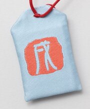 【カヤ】干支あまた守り