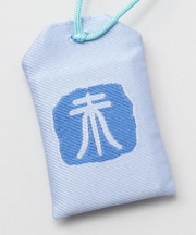 【カヤ】干支あまた守り