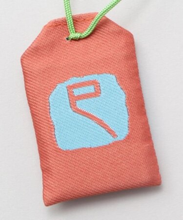 【カヤ】干支あまた守り