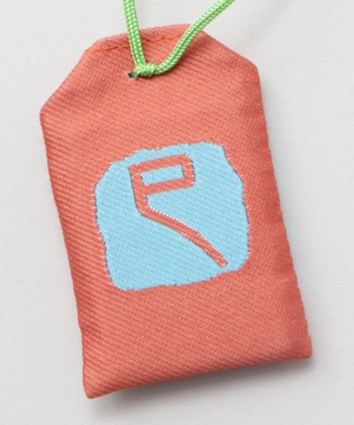 【カヤ】干支あまた守り