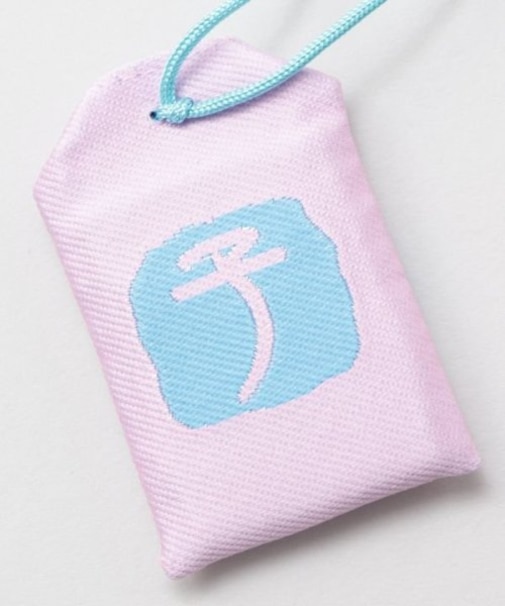 【カヤ】干支あまた守り