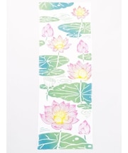 【カヤ】蓮池手拭