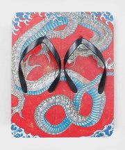 【カヤ】浮世絵足袋型ビーチサンダル(27-28cm )