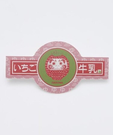 【カヤ】ゆのすすめステッカー