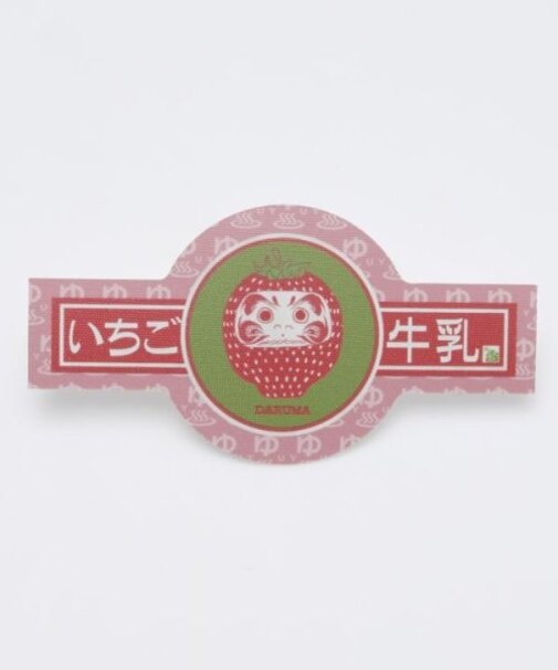 【カヤ】ゆのすすめステッカー