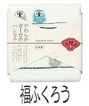 【カヤ】やわらかガーゼのハンカチ