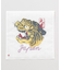 【カヤ】刺しジャンふきん
