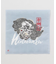 【カヤ】刺しジャンふきん