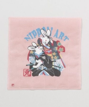 【カヤ】刺しジャンふきん