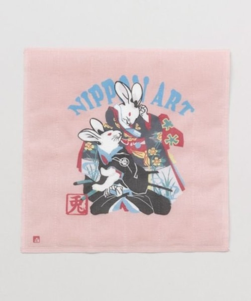 【カヤ】刺しジャンふきん