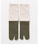 【カヤ】【麻混】合わせ足袋（23-25cm）
