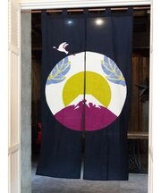 【カヤ】和の暖簾