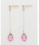 【カヤ】色移りピアス