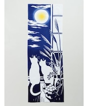 【カヤ】ツキミネコ手拭