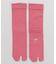 【カヤ】無地ロン足袋（23-25cm）