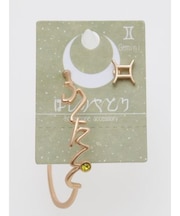 【カヤ】星の宿りピアス