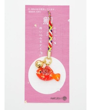 【カヤ】硝子ストラップ