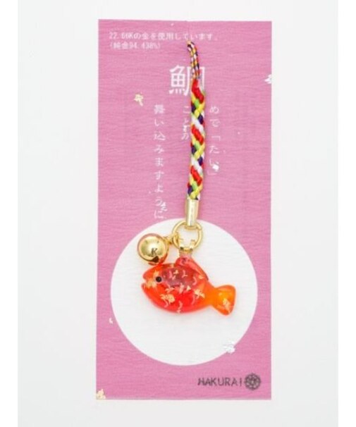 【カヤ】硝子ストラップ