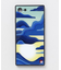 【カヤ】[iPhone8/7/SE(第二世代）]スマホ包みガラス