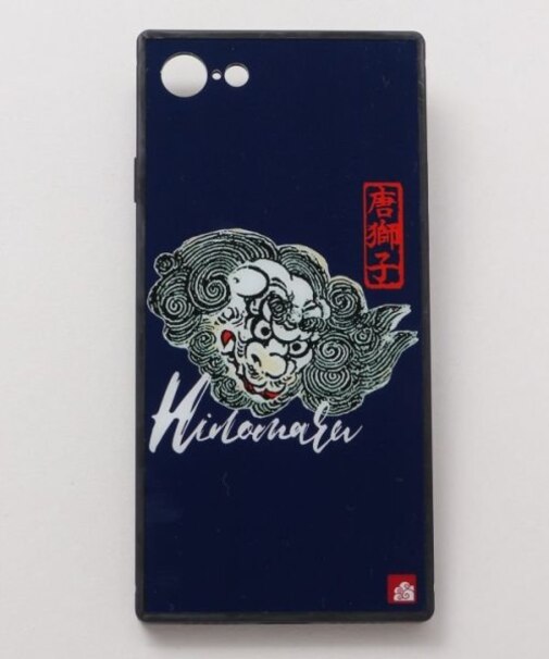 【カヤ】[iPhone7/8/SE]スマホ包みガラス