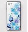 【カヤ】[iPhone7/8/SE]スマホ包みガラス