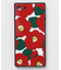 【カヤ】[iPhone8/7/SE(第二世代）]スマホ包みガラス