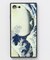【カヤ】[iPhone8/7/SE(第二世代）]スマホ包みガラス