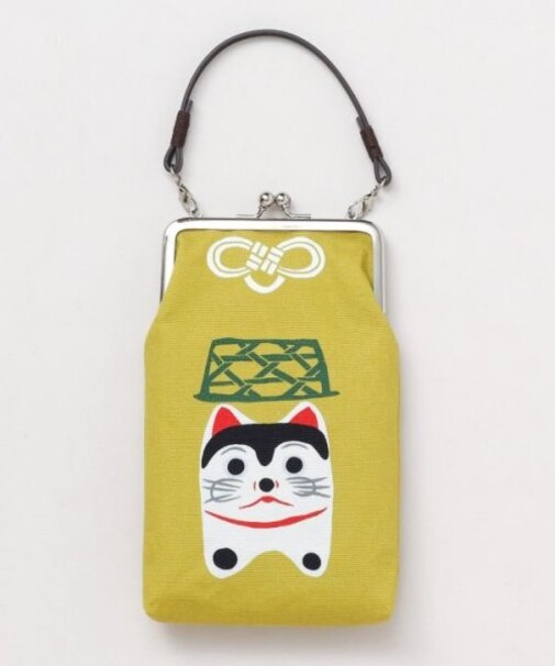 【カヤ】お守り手付きがま