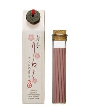 【カヤ】お香りらく