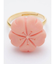【カヤ】和菓子リング