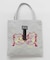 【カヤ】番刺しゅうＢＡＧ