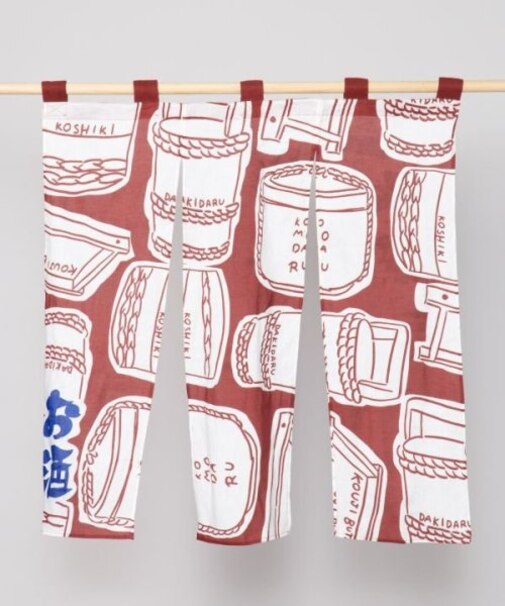 【カヤ】酒道具中暖簾