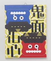 【カヤ】言の葉アートボード