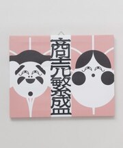 【カヤ】言の葉アートボード