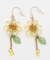 【カヤ】優花ピアス