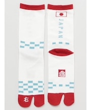 【カヤ】日の丸左右足袋(23-25cm)