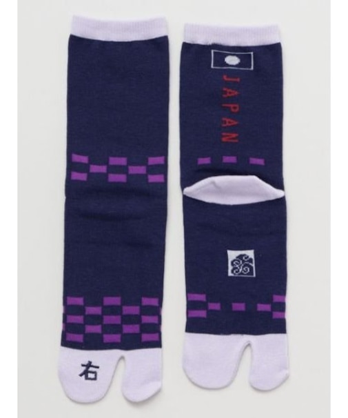 【カヤ】日の丸左右足袋（23-25cm）