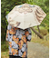 【カヤ】【遮光率90%以上】獣面相日傘（晴雨兼用）