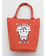 【カヤ】民芸樽トート