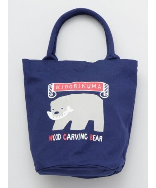 【カヤ】民芸樽トート