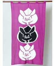 【カヤ】縁起長暖簾