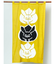 【カヤ】縁起長暖簾