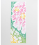 【カヤ】しだれ桜手拭