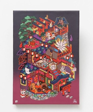 【カヤ】御朱印帳《中村杏子×倭物やカヤ》