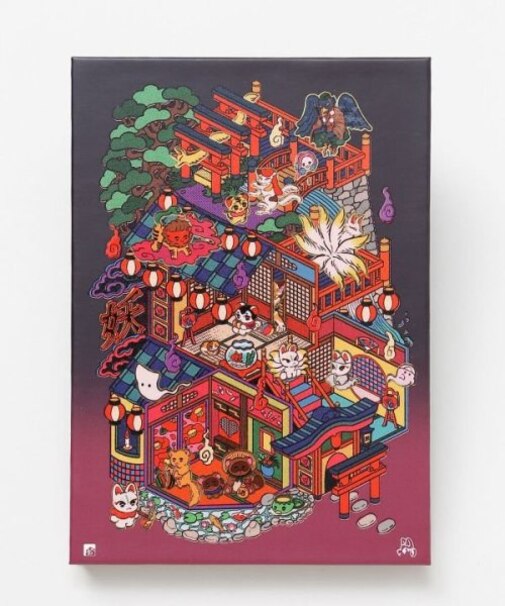 【カヤ】御朱印帳《中村杏子×倭物やカヤ》