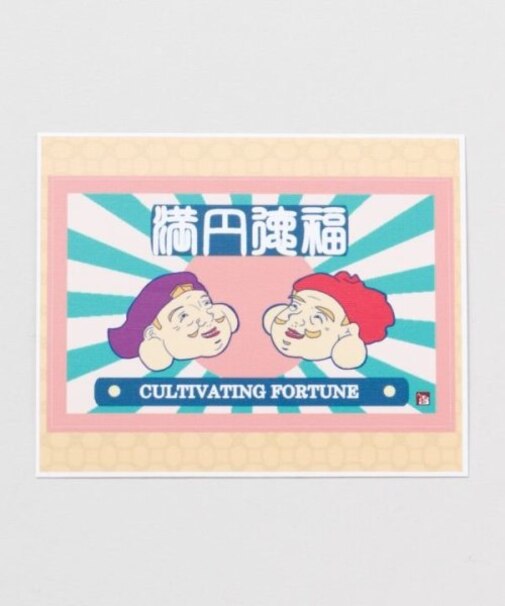 【カヤ】マッチラベルステッカー