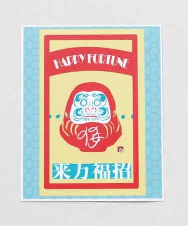 【カヤ】マッチラベルステッカー