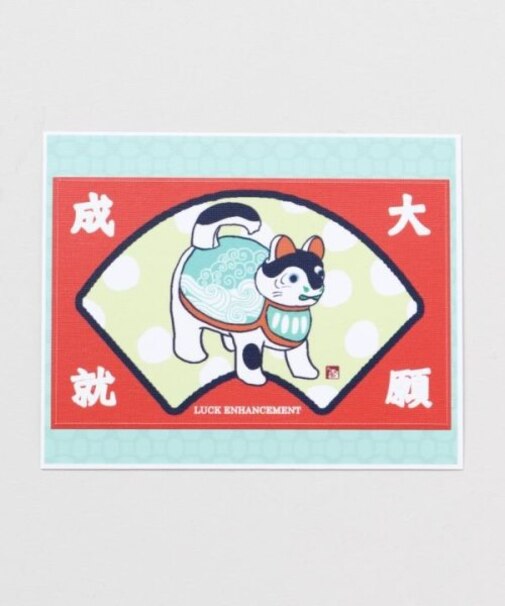 【カヤ】マッチラベルステッカー