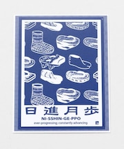 【カヤ】旅のおともステッカー