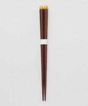 【カヤ】八だるま箸(短)